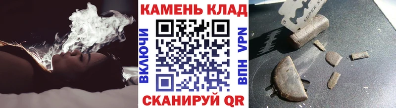 ГАШ гарик  Асино 