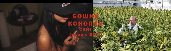 ALPHA PVP Балахна