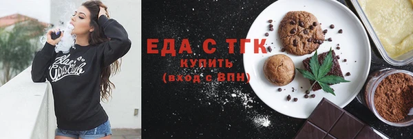 кокс Балабаново