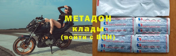 дурь Фурманов