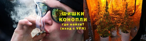 ALPHA PVP Балахна