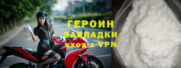 кокс Балабаново