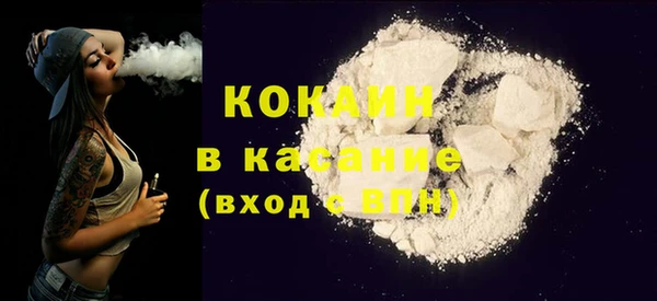 кокс Балабаново