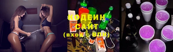 кокс Балабаново
