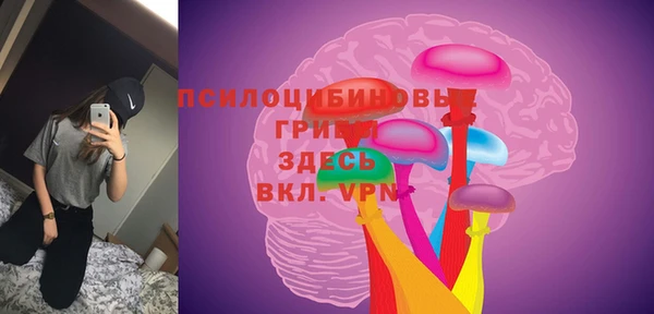 кокс Балабаново