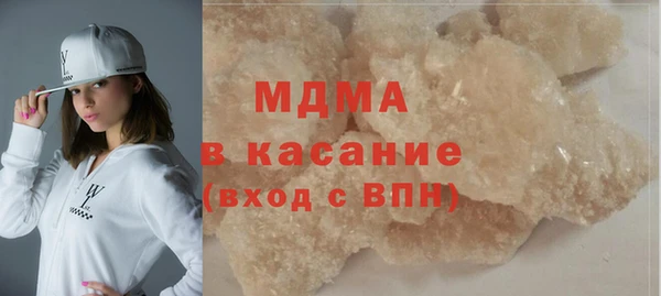 кокс Балабаново