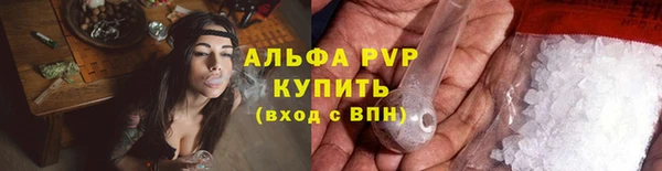 кокс Балабаново