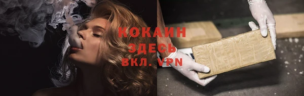 кокс Балабаново