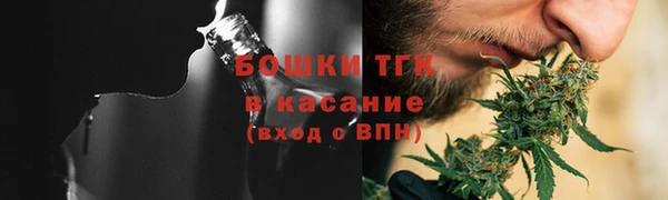 a pvp Усолье-Сибирское