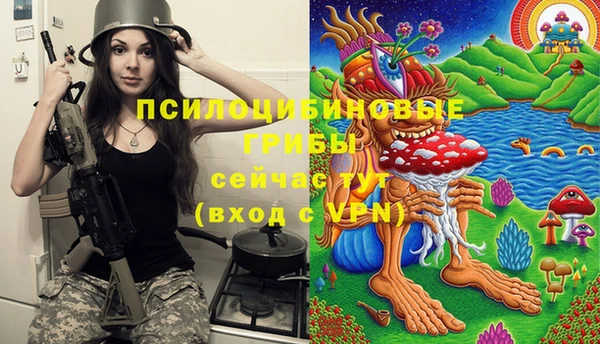 кристаллы Баксан
