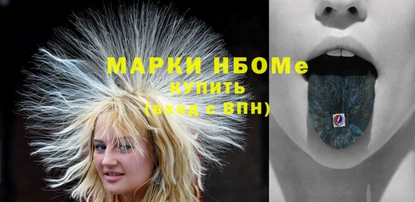 кокс Балабаново