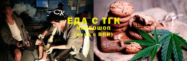 кокс Балабаново