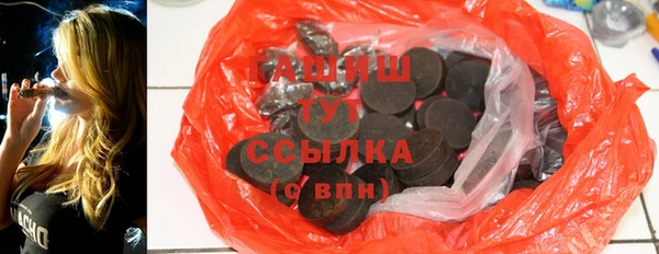 кокс Балабаново
