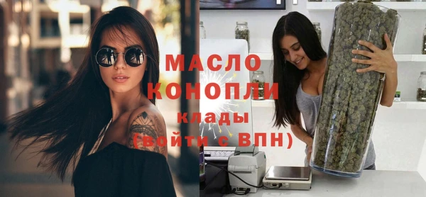 кристаллы Баксан