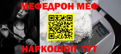 скорость Апрелевка