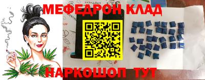 синтетический гашиш Апшеронск