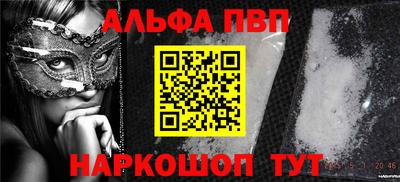 дистиллят марихуана Балашиха