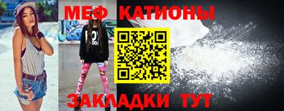 синтетический гашиш Апшеронск