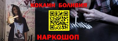 ALPHA PVP Аргун