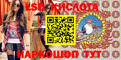 герыч Апрелевка