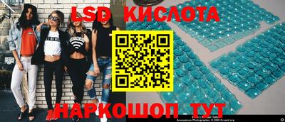 скорость Апрелевка