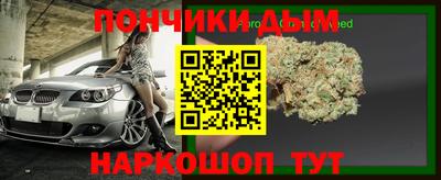 ALPHA PVP Аргун