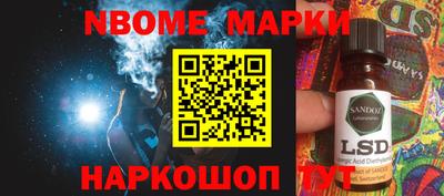 дистиллят марихуана Балашиха