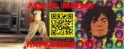 герыч Апрелевка