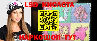 скорость Апрелевка