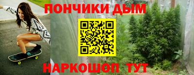 МДМА Балахна