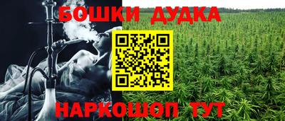 скорость Апрелевка