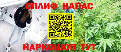 ALPHA PVP Аргун