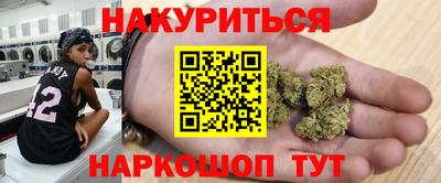 герыч Апрелевка