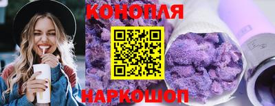 ALPHA PVP Аргун