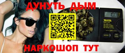 ALPHA PVP Аргун