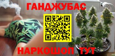 ALPHA PVP Аргун