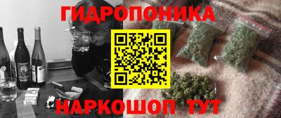 ALPHA PVP Аргун