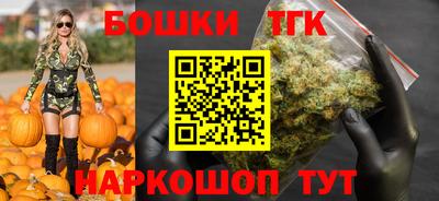 ALPHA PVP Аргун