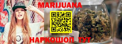 mdma Балаково