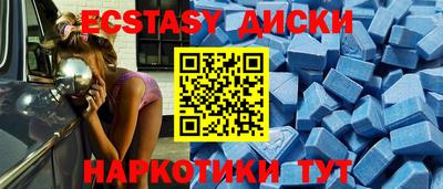 герыч Апрелевка