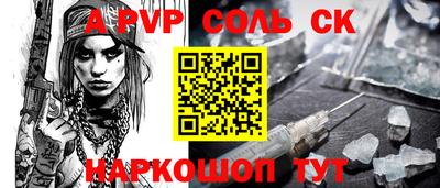 скорость Апрелевка
