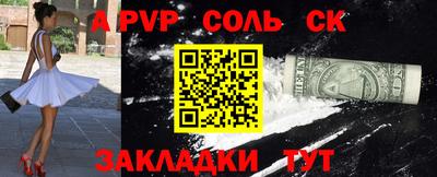 скорость Апрелевка