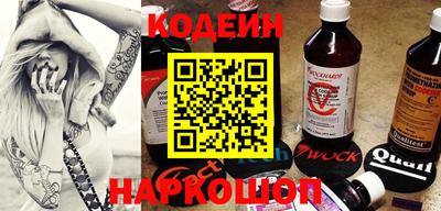 ALPHA PVP Аргун