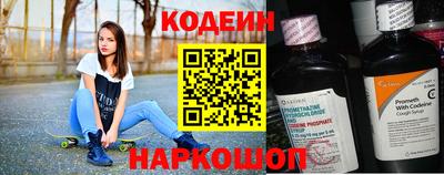 скорость Апрелевка