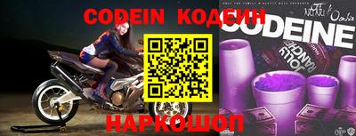 скорость Апрелевка