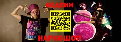 ALPHA PVP Аргун