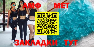 скорость Апрелевка