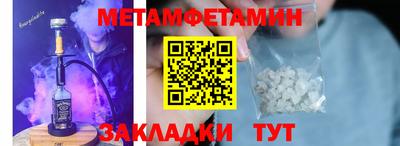 скорость Апрелевка