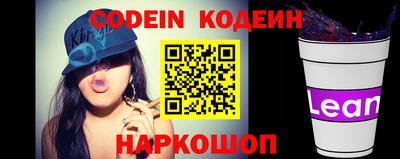 дистиллят марихуана Балашиха