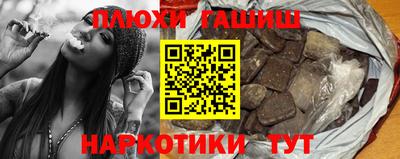 скорость Апрелевка
